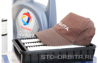 Соблюдаем заводской регламент ТО Ситроен