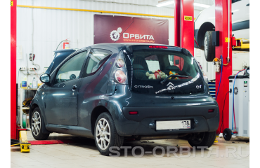 Ремонт Ситроен С1 на СТО «Орбита» - цены и сроки