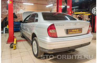 Ремонт Ситроен С5 на СТО «Орбита» - цены и сроки