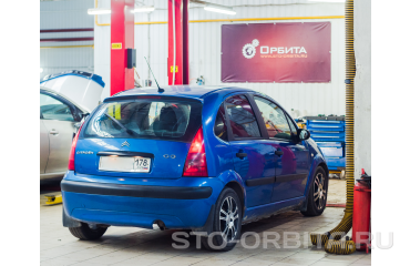 Ремонт Ситроен С3 на СТО «Орбита» - цены и сроки