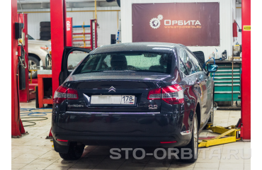 Ремонт Ситроен С5 Х7 на СТО «Орбита» - цены и сроки