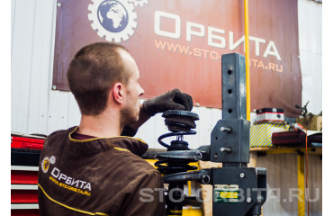 Ремонт Ситроен С4 Пикассо 2014 на СТО «Орбита» - цены и сроки