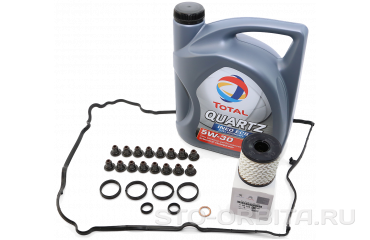 Стоимость обслуживания Ситроен С3 2009 на СТО «Орбита»