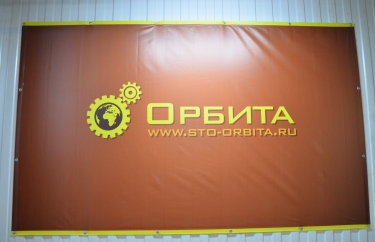 Постгарантийный сервис Ситроен