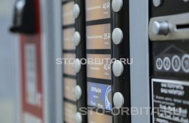 Постгарантийный сервис СТО Орбита Ситроен