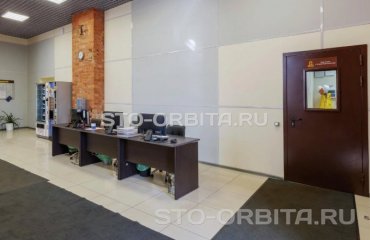 Постгарантийный сервис СТО Орбита Ситроен