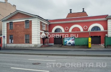 Постгарантийный сервис СТО Орбита Ситроен