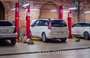 Постгарантийный сервис СТО Орбита Ситроен