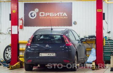Постгарантийный сервис СТО Орбита Ситроен