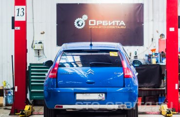 Постгарантийный сервис СТО Орбита Ситроен