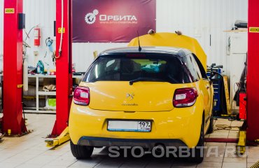 Постгарантийный сервис СТО Орбита Ситроен
