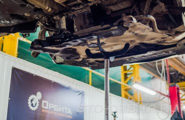 Замена рулевой рейки Ситроен С5 Х7 (подробные фото)