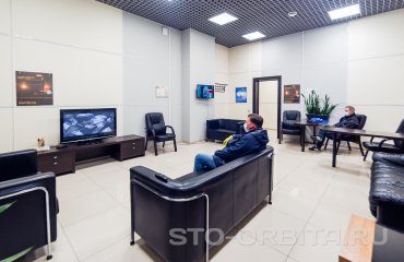 Постгарантийный сервис СТО Орбита Ситроен