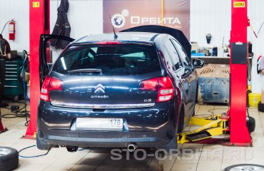 Постгарантийный сервис СТО Орбита Ситроен