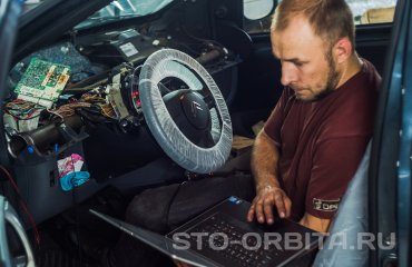 Постгарантийный сервис СТО Орбита Ситроен