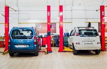 Постгарантийный сервис СТО Орбита Ситроен