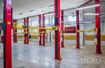 Постгарантийный сервис СТО Орбита Ситроен