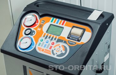 Постгарантийный сервис СТО Орбита Ситроен