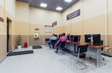 Постгарантийный сервис СТО Орбита Ситроен