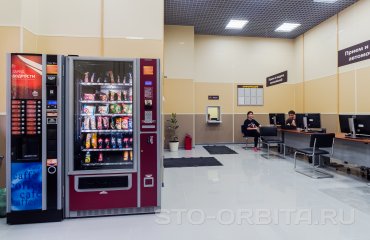 Постгарантийный сервис СТО Орбита Ситроен