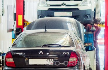 Постгарантийный сервис СТО Орбита Ситроен