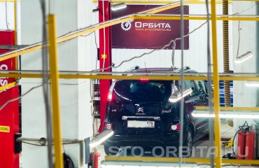 Постгарантийный сервис СТО Орбита Ситроен