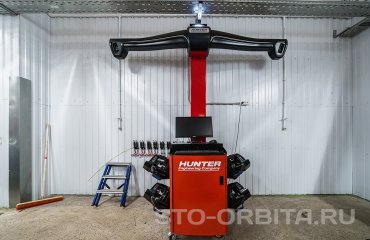 Постгарантийный сервис СТО Орбита Ситроен