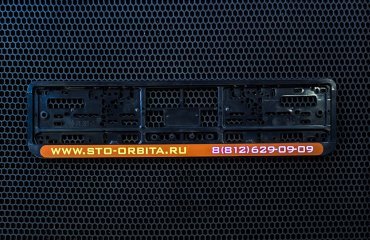 Номерные рамки с установкой БЕСПЛАТНО и 600 руб. на ремонт!