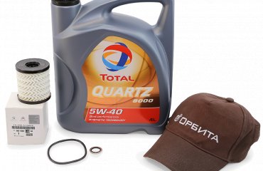 Скида 10% на ремонт Ситроен при сдаче автомобиля вечером